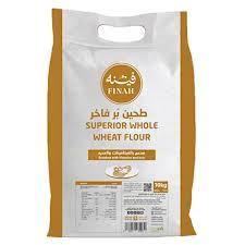 Saudi White Flour