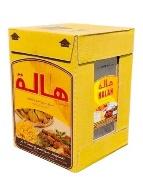 Frying Oil