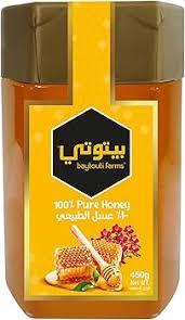 Natural Honey