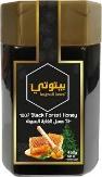 Black Forest Honey