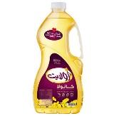 Canola Oil