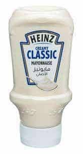 Mayounnaise Bottle