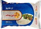 Egyption Rice