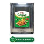Frying Oil